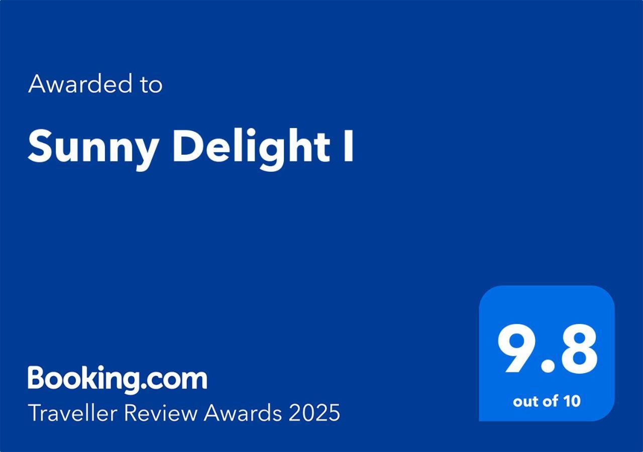 דירות קייפ קנוורל Sunny Delight I מראה חיצוני תמונה
